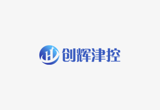 2016年樓宇智能化系統(tǒng)運(yùn)維服務(wù)項目招標(biāo)公告